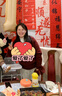 西遇短款V領(lǐng)毛衣女2024年冬季新款溫柔純色慵懶風(fēng)寬松套頭上衣 紅色 M 曬單實(shí)拍圖