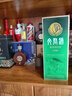文君 金質(zhì)文君酒 1988復刻版 52度 1.5L/3L濃香型白酒 1.5L*1瓶 曬單實(shí)拍圖