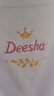 笛莎（DEESHA）童裝女童打底衫兒童花邊半高領(lǐng)上衣春夏季薄款內(nèi)搭 曬單實(shí)拍圖