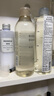 無印良品（MUJI）煥顏彈潤化妝水 補(bǔ)水濕敷水保濕爽膚 50ml 曬單實拍圖