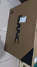 SANC盛色27英寸2K210Hz電競顯示器FastIPS硬件低藍(lán)光IGZO氧化物技術(shù)10Bit 500nit高亮屏幕G72Max增強(qiáng)版 曬單實(shí)拍圖