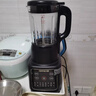 九陽新款家用輕音全自動1.2L多功能預約豆?jié){機2-3人榨汁機料理輔食機五谷雜糧破壁機P203 曬單實拍圖