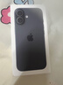 Apple/蘋(píng)果 iPhone 17 256GB 黑色 支持移動(dòng)聯(lián)通電信5G 雙卡雙待手機【送聯(lián)通話(huà)費券】 曬單實(shí)拍圖