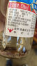 牛欄山二鍋頭 凈爽 清香型白酒 53%vol 500mL 1瓶 曬單實拍圖