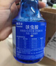 拜滅士熱門(mén)商品呋蟲(chóng)胺殺蟲(chóng)劑噴霧蟑螂非隱翅蟲(chóng)下水道去除小飛蟲(chóng)330ml*2 曬單實(shí)拍圖