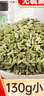 川珍小茴香130g罐裝 茴香籽 廚房香辛調(diào)料火鍋底料燒鹵配料 曬單實拍圖