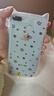 蘋果 iPhone 8 plus 蘋果8plus 二手手機(jī) 銀色 256G 曬單實(shí)拍圖