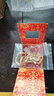 瑩玉碧金店同款越南沙金項(xiàng)鏈男空心鍍金大鏈子久不掉色粗佛珠竹節(jié)金首飾 1號(hào)60厘米長(zhǎng)6毫米粗42克 曬單實(shí)拍圖