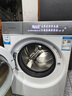 卡薩帝攬光大容量10公斤全自動(dòng)家用直驅變頻超薄白色家用滾筒洗衣機W2 洗衣機10kg C1 10W2ELU1 冰雪白 曬單實(shí)拍圖