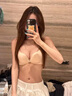 CATTYANDAAAT輕奢品牌女士?jī)?nèi)衣女小胸聚攏顯大性感無(wú)痕收副乳前扣美背文胸 粉膚 70A /32A 曬單實(shí)拍圖