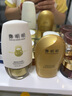 鄭明明清爽防曬乳50倍防紫外線防曬霜隔離霜女士防汗防水持久不油膩 1瓶 曬單實(shí)拍圖