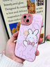 素洛滿屏兔子適用于蘋果16promax手機殼iPhone15plus液態(tài)14Pro硅膠12mini可愛11高級感xs小動物女13Pro 【粉色-滿屏動物】液態(tài)硅膠&鏡頭保護 iPhone 15 曬單實拍圖