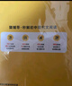 猿輔導(dǎo)秒解初中考場(chǎng)作文 附答案精講贈(zèng)考場(chǎng)作文必備手冊(cè)  初中語(yǔ)文閱讀教輔全國(guó)通用 曬單實(shí)拍圖
