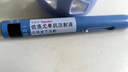 【付款后聯(lián)系客服】瑞百安 依洛尤單抗注射液（1ml：140mg）*2支/盒 掛號問診取藥服務(wù) 曬單實拍圖
