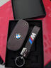 堅翔25款寶馬X5鑰匙套X1車(chē)x6x7系735Li/740Li/i7車(chē)xmix真皮鑰匙包扣套 F款復古棕色+真皮車(chē)標繩 曬單實(shí)拍圖
