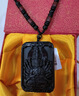 黑曜石吊墜大日如來(lái)虛空藏普賢文殊大勢至千手觀(guān)音菩薩男女 生肖屬鼠【千手觀(guān)音】 【師傅指導急需佩戴】平安守護 曬單實(shí)拍圖