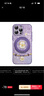雅好（Yagoo）幸運(yùn)招財(cái)貓適用于蘋果16ProMax手機(jī)殼創(chuàng)意iPhone15電鍍小羊皮14保護(hù)套13中國(guó)風(fēng)12潮帶磁吸支架輕奢 【幸運(yùn)招財(cái)貓淡紫】旋轉(zhuǎn)磁吸支架殼 iPhone 16 曬單實(shí)拍圖
