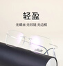 詩(shī)樂(lè )（Silhouette）眼鏡框方形無(wú)框鈦材時(shí)尚近視眼鏡架5599/AC 7631+配鏡法國1.6鏡片 曬單實(shí)拍圖