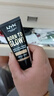 NYX現貨 NYX Born to Glow天生光澤粉底液30ml提亮奶油肌黃黑皮干 6.5正裝30ml-Nude 現貨 曬單實(shí)拍圖