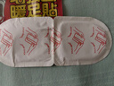 親海暖足貼 自發(fā)熱鞋墊暖腳寶暖寶寶貼發(fā)熱貼暖身貼暖貼暖腳貼熱貼膝蓋貼關(guān)節貼 暖足貼 40片裝（20對裝）【買(mǎi)2件送2件同款】 自發(fā)熱 曬單實(shí)拍圖