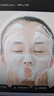 茉博士黃芪保濕洗面奶氨基酸老牌國貨清潔提亮毛孔油脂潔面乳300g男女 曬單實拍圖