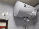 康寶（Canbo）電熱水器家用 浴室衛(wèi)生間洗澡 速熱 儲水式熱水器 出租房公寓酒店賓館宿舍 大容量 CBD60-2WAFES2【60升】 曬單實拍圖