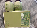萬茗巖2025年新茶綠茶黃山毛峰250g春茶毛尖茶葉禮盒裝明前安徽特產(chǎn)茶葉 250g 黃山毛峰禮盒裝 曬單實拍圖