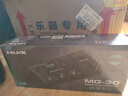Nux紐克斯電吉他綜合效果器紐克斯內(nèi)置聲卡loop MG-30 曬單實拍圖