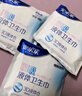 安爾樂(lè )日用旅行試用裝瞬吸液體24.5cm3包6片 曬單實(shí)拍圖