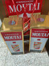 茅臺（MOUTAI）貴州飛天茅臺酒 醬香型白酒  商務宴請送禮 飛天茅臺53度 53度 500mL 1瓶 飛天茅臺 曬單實拍圖