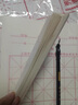 六品堂上海市九年義務教育毛筆練字書法考級考試用紙軟筆小學生等級毛筆字練習書寫專用初學楷書入門初學 80張真題描紅+毛筆 【買2得書法考試紙100張+60g墨汁】 曬單實拍圖