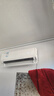 美的（Midea）美的（Midea）空調(diào)風(fēng)酷二代 新一級能效XHC1Ⅱ智能變頻新能耗效 臥室變頻掛機(jī)大風(fēng)量壁掛國家補(bǔ)貼 1.5匹 一級能效 匹數(shù) 曬單實(shí)拍圖