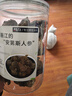 雄在云南大黑瑪咖500克整干果黑馬瑪卡片泡酒料男性滋補淫羊藿中藥材 原種瑪卡【大果500克】【20個左右】 曬單實拍圖