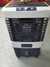 揚(yáng)子冷風(fēng)機(jī)空調(diào)扇制冷水冷電冷風(fēng)扇加水冷氣機(jī)家用空調(diào)扇商用可移動工業(yè)空調(diào)制冷風(fēng)扇大風(fēng)量 商用/工業(yè)機(jī)械款【1.2米】 曬單實拍圖