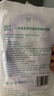bY邁帝康 腸內(nèi)營(yíng)養(yǎng)泵鼻飼泵加溫喂食泵 【續(xù)購(gòu)耗材】15根搏益泵用a式泵管（再送3根） 曬單實(shí)拍圖