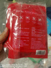 春季袋鼠暖寶寶貼暖宮貼暖身貼自發(fā)熱貼暖腰貼持久發(fā)熱 袋鼠暖貼30片 曬單實(shí)拍圖