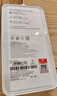 華為P60/P60 Pro原裝多向支架手機(jī)殼PU保護(hù)殼原裝帶支架防摔手機(jī)套高檔限量版官方個(gè)性創(chuàng)意男女 PU支架保護(hù)殼 綠色 曬單實(shí)拍圖