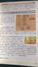 糾正版倪海廈中醫(yī)書籍全套原版天紀人紀24冊教材經(jīng)典藥方醫(yī)案文稿 24冊+（視頻網(wǎng)盤含3套軟件） 曬單實拍圖