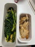 無印良品（MUJI） 聚丙烯可作為保存容器使用附氣閥便當(dāng)盒 飯盒 白色 長(zhǎng)形  175ml 曬單實(shí)拍圖