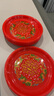 若媛塑料雙喜盤(pán)大紅茶盤(pán)果盤(pán)敬茶盤(pán)雙喜喜慶潮汕拜神拜佛瓜子塑料盤(pán)子 【10個(gè)】24#雙喜盤(pán) 22cm 曬單實(shí)拍圖