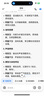 藝沁軒阿富汗玉湖水綠凈瓶柳枝觀(guān)音吊墜男士玉墜南海觀(guān)音菩薩玉佩附證書(shū) 紅色 大款尺寸50*33*8mm 曬單實(shí)拍圖