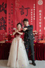 映雯大碼敬酒服新娘2024新款長(cháng)袖法式訂婚結婚宴會(huì )長(cháng)款氣質(zhì)春夏禮服女 酒紅色長(cháng)款長(cháng)袖 L 曬單實(shí)拍圖
