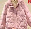 皮爾卡丹（pierre cardin）24年新款棉服冬季女新款顯瘦小個(gè)子保暖棉衣時(shí)尚韓版短款棉襖外套 粉紅色 M 90-105斤 曬單實(shí)拍圖