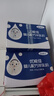 優(yōu)能佳【正品】?jī)?yōu)能佳羊奶粉嬰兒羊奶粉0-6個(gè)月一段純羊奶配方高蛋白1段 【11+1】100g試用裝超值特惠 曬單實(shí)拍圖