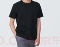 MUJI男式 水洗粗棉線(xiàn)圓領(lǐng)短袖T恤男士打底衫男款25年夏季男裝AB1MFA5S 黑色 XL (180/104A) 曬單實(shí)拍圖