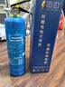 聯(lián)捷水基車載鋰電池專用滅火器980ml國(guó)家消防3c認(rèn)證消防滅火器商用消防器材 980ml單瓶 338mm*85mm 碳鋼 0.5A 21B E 5F 曬單實(shí)拍圖