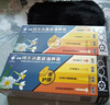 水仙 綿羊油真皮滋養膏4重護理皮鞋油真皮保養油鞋膏鞋蠟 無(wú)色+黑色 曬單實(shí)拍圖