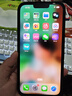 【95成新】Apple蘋果 iPhone 15/14/13/12/X系列二手手機(jī)以質(zhì)檢報(bào)告為準(zhǔn)A16 蘋果 iPhone 14 Plus 曬單實(shí)拍圖