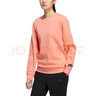 阿迪達斯 （adidas） 女子 訓(xùn)練系列 GFX SWEAT 運動 衛(wèi)衣/套頭衫 HZ3003 S碼 曬單實拍圖