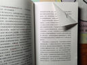 愛倫 坡短篇小說全集 全2冊(cè) 曬單實(shí)拍圖